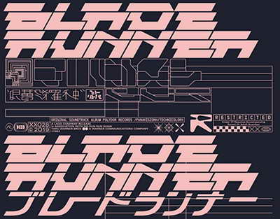 Prezident İlham Əliyev Şahbaz Şərifi təbrik edib